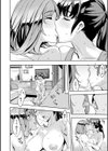 2×1〜高女性率社会では妻同士のナカが良すぎて問題になってます〜試し読み16ページ