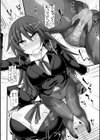 闘姫屈服 〜アヘイキ乙女絶頂敗北〜試し読み50ページ