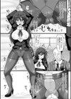 闘姫屈服 〜アヘイキ乙女絶頂敗北〜試し読み51ページ