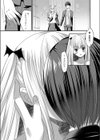 トキメキ吸血少女試し読み3ページ