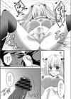 トキメキ吸血少女試し読み7ページ
