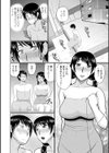 コンビニの人妻試し読み4ページ