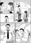 堕在母娘商店街試し読み5ページ