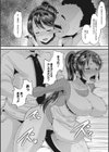 堕在母娘商店街試し読み8ページ