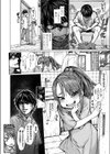 今日のパンツ！試し読み6ページ