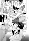 性女淫説 【デジタル特装版】試し読み7ページ