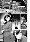 性女淫説 【デジタル特装版】試し読み27ページ