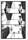 朱炎に噤む試し読み5ページ