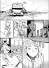 故郷の陽試し読み6ページ
