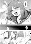 ペットのしつけ方試し読み8ページ
