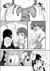ヒーローちゃんとヒロインくん試し読み6ページ
