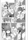 集団痴●電車試し読み9ページ