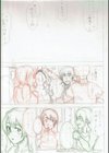 淫乱スクールデイズ 【FANZA限定】【デジタル特装版】試し読み15ページ
