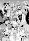 天煌聖姫ヴァーミリオン THE COMIC試し読み16ページ