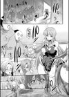 天煌聖姫ヴァーミリオン THE COMIC試し読み29ページ