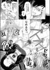 孕ませ膣出し3兆円【1話立ち読み付き】試し読み13ページ