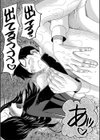 孕ませ膣出し3兆円【1話立ち読み付き】試し読み27ページ