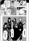 孕ませ膣出し3兆円【1話立ち読み付き】試し読み31ページ
