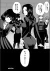 孕ませ膣出し3兆円【1話立ち読み付き】試し読み34ページ