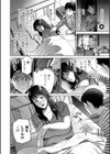 腋毛母試し読み2ページ