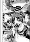 伝えたい言葉で試し読み6ページ
