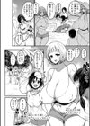 通常セックスがゴム無しで24時間生ハメ放題のママと妹はビッチですか？試し読み8ページ