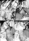 魔王転生ハーレム試し読み37ページ