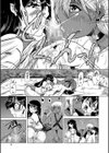 魔王転生ハーレム試し読み41ページ