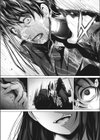 アンビバレンツの裏側試し読み6ページ