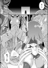 二次元コミックマガジン 機械姦人間牧場試し読み4ページ