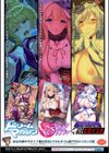 二次元コミックマガジン 機械姦人間牧場試し読み31ページ