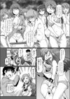 ビキニアーマーと変態と私試し読み4ページ