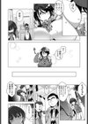 セックスは1日1時間！試し読み2ページ