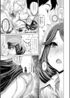 再マゾ堕ち人妻家庭教師試し読み3ページ