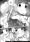 友達になりたいの！試し読み4ページ