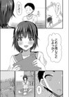 おさななじみラヴァーズ試し読み3ページ
