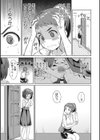 頑張るお姉さんはいつだって最高にエロかわいい。 【FANZA限定おまけ付き】試し読み5ページ