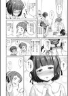 頑張るお姉さんはいつだって最高にエロかわいい。 【FANZA限定おまけ付き】試し読み6ページ