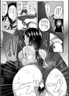 着ぐるみの中は蒸れ蒸れっくす【単話】試し読み7ページ