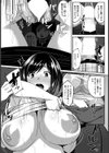 着ぐるみの中は蒸れ蒸れっくす【単話】試し読み8ページ