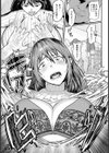 犯●れたあの人…その刻僕は【単話】試し読み5ページ