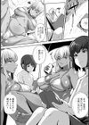 黒ギャル★サマービッチ【単話】試し読み4ページ