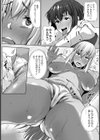 黒ギャル★サマービッチ【単話】試し読み8ページ