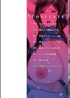 穢されグラマラス試し読み2ページ