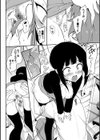 らぶみー【電子限定版】【FANZA限定】試し読み10ページ