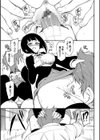 らぶみー【電子限定版】【FANZA限定】試し読み11ページ
