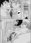 童貞たちの解放ビーチSEX試し読み10ページ