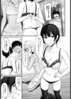 恋の叶えかた試し読み7ページ