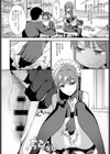 誘写試し読み8ページ