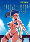 堕淫の迷宮試し読み2ページ